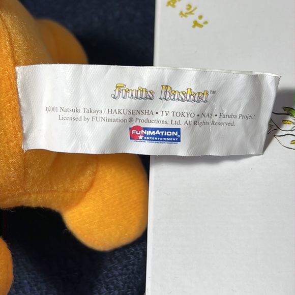 Kyo Sohma - Fruits Basket - Picture 6 of 6